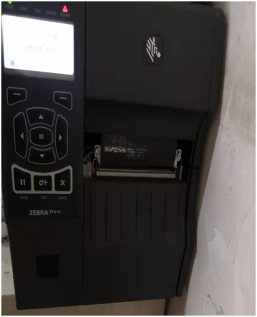 二维码标识打印机